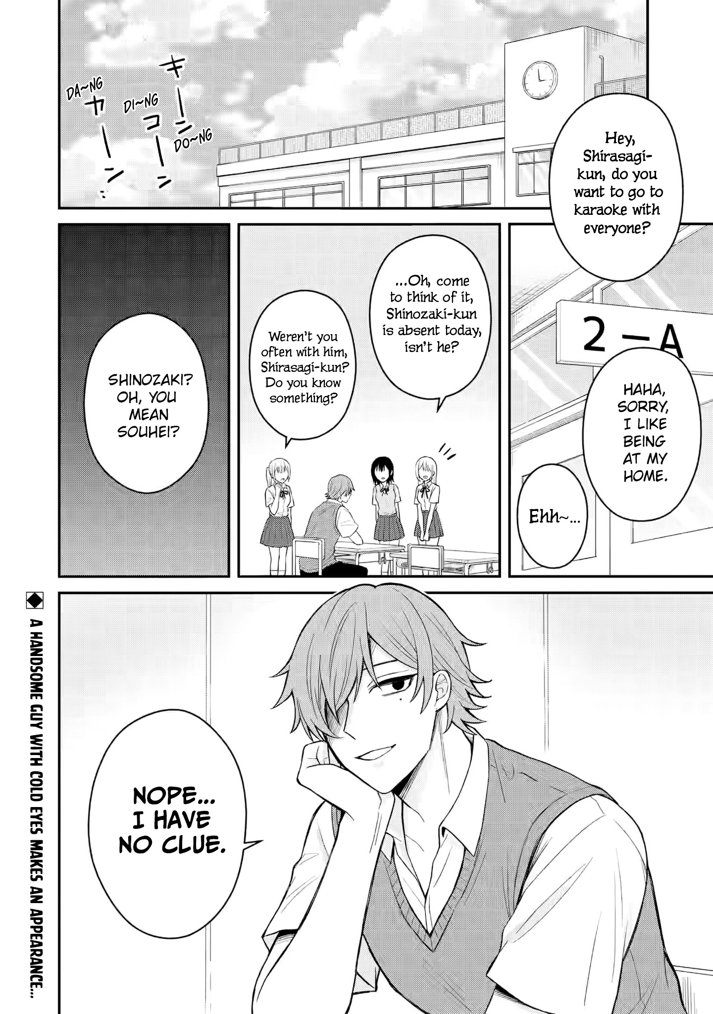 I was Reincarnated as the Scumbag from a Netorare Manga, But the Heroine is Coming on to Me, Chapter 8 image 32